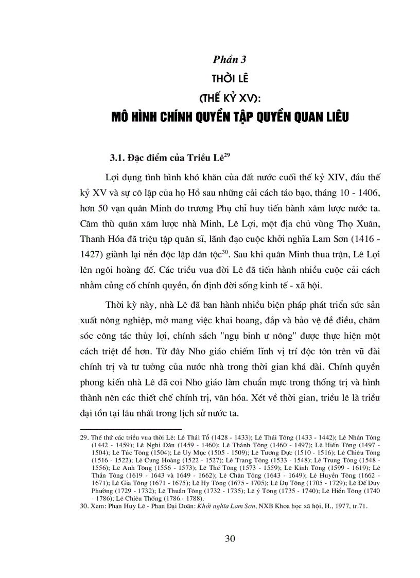 image for page Mô hình Nhà nước Việt Nam thời kỳ phong kiến