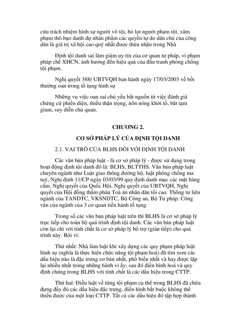 image for page Lý luận về định tội danh