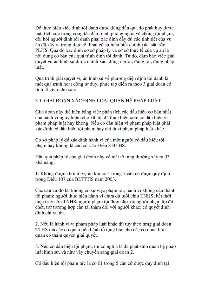 image for page Lý luận về định tội danh