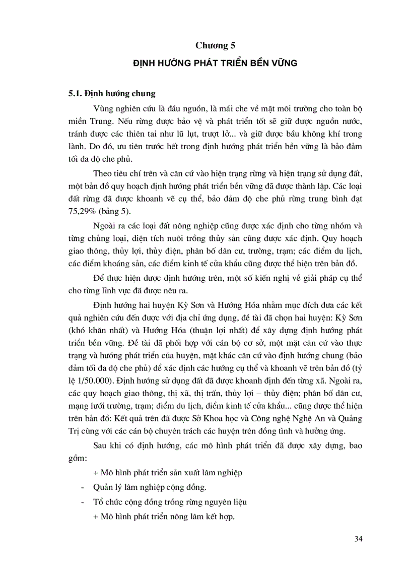 image for page Đánh giá tổng hợp tài nguyên điều kiện tự nhiên môi trường kinh tế xã hội nhằm định hướng phát triển bền vững khu vực biên giới phía tây từ Thanh Hóa đến Kontum