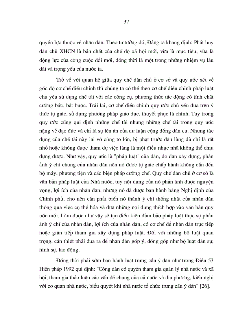 image for page Kết hợp dân chủ đại diện và dân chủ trực tiếp trong thực hiện quy chế dân chủ ở xã trên địa bàn thành phố Hà Nội