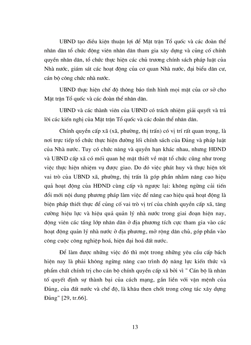 image for page Đổi mới tổ chức và hoạt động của chính quyền cấp xã ở Thái Bình