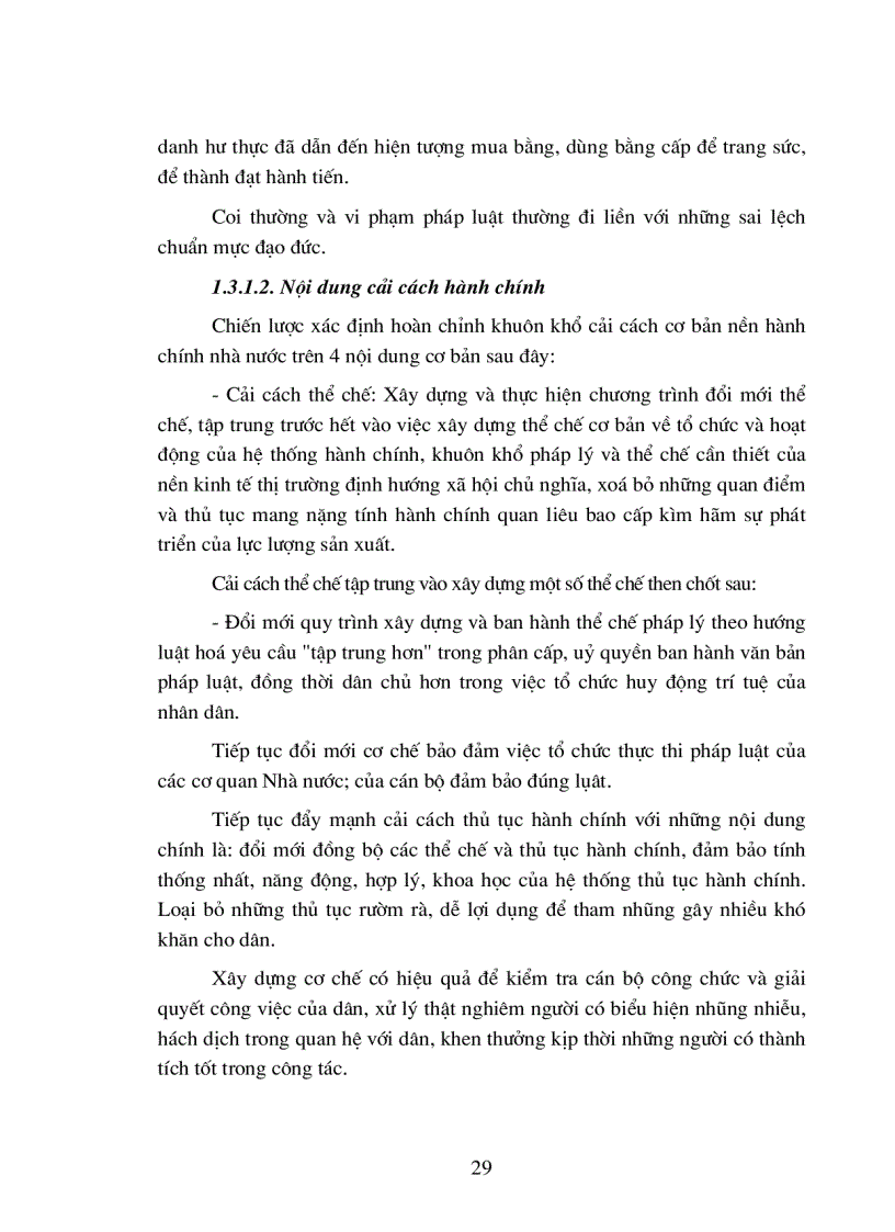 image for page Đổi mới tổ chức và hoạt động của chính quyền cấp xã ở Thái Bình