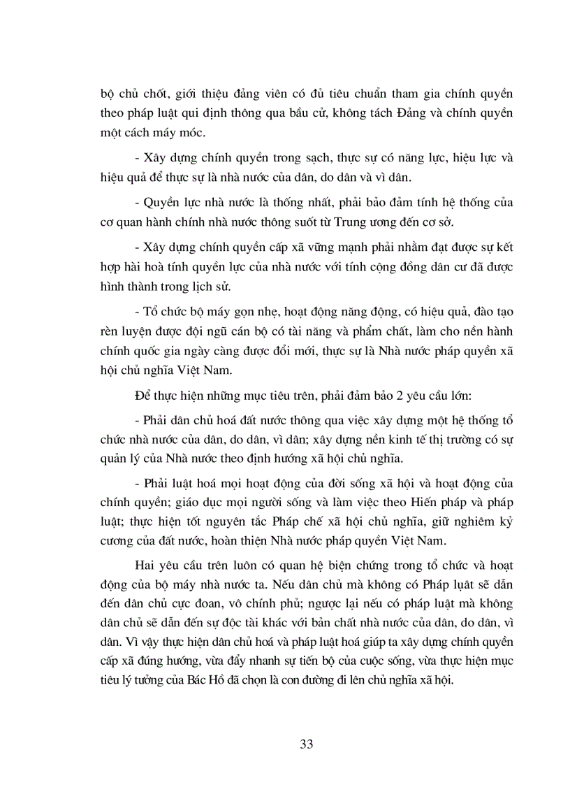 image for page Đổi mới tổ chức và hoạt động của chính quyền cấp xã ở Thái Bình