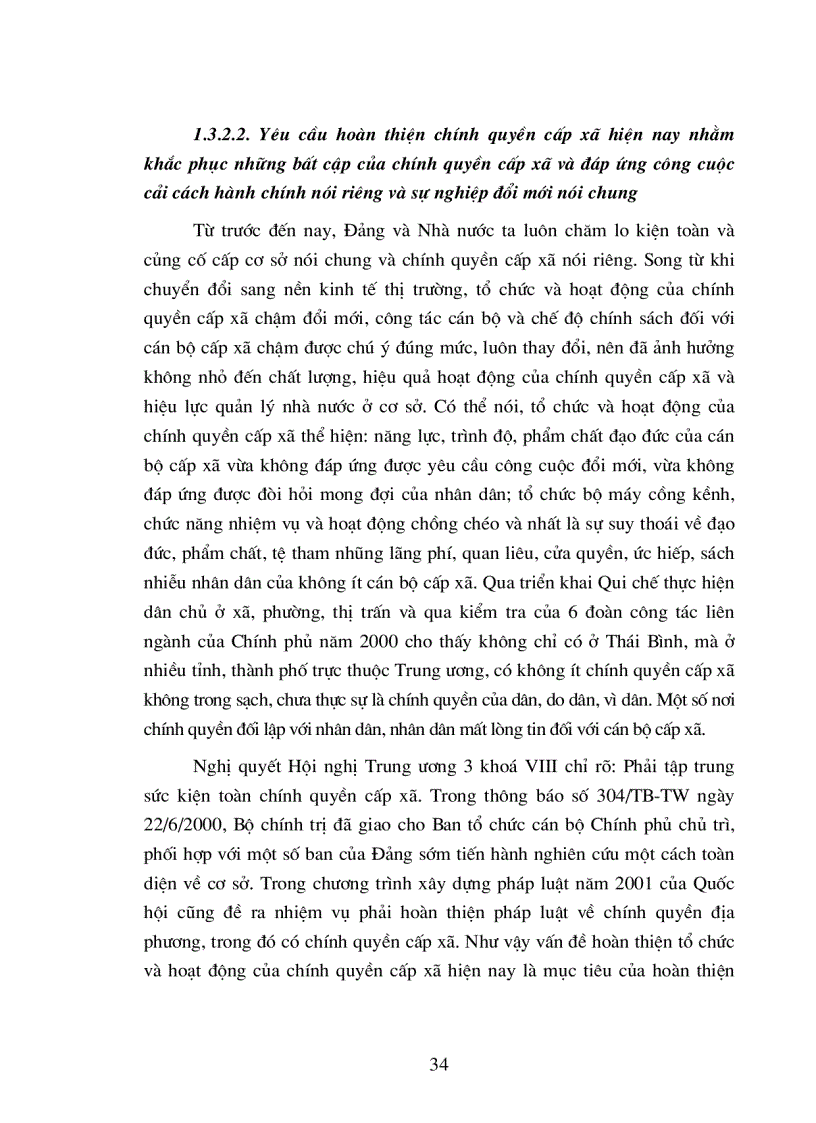 image for page Đổi mới tổ chức và hoạt động của chính quyền cấp xã ở Thái Bình