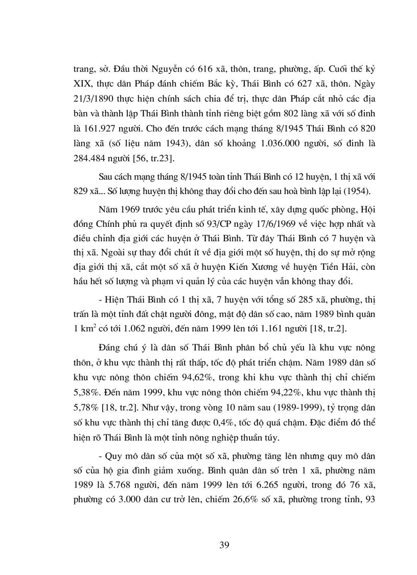 image for page Đổi mới tổ chức và hoạt động của chính quyền cấp xã ở Thái Bình