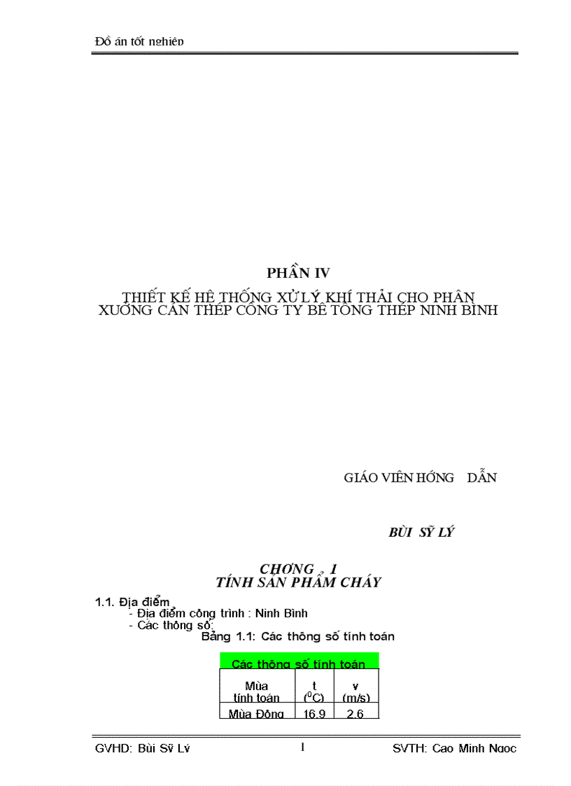 image for page Tính toán thiết kế hệ thống xử lý khí thải ở nhà máy thép
