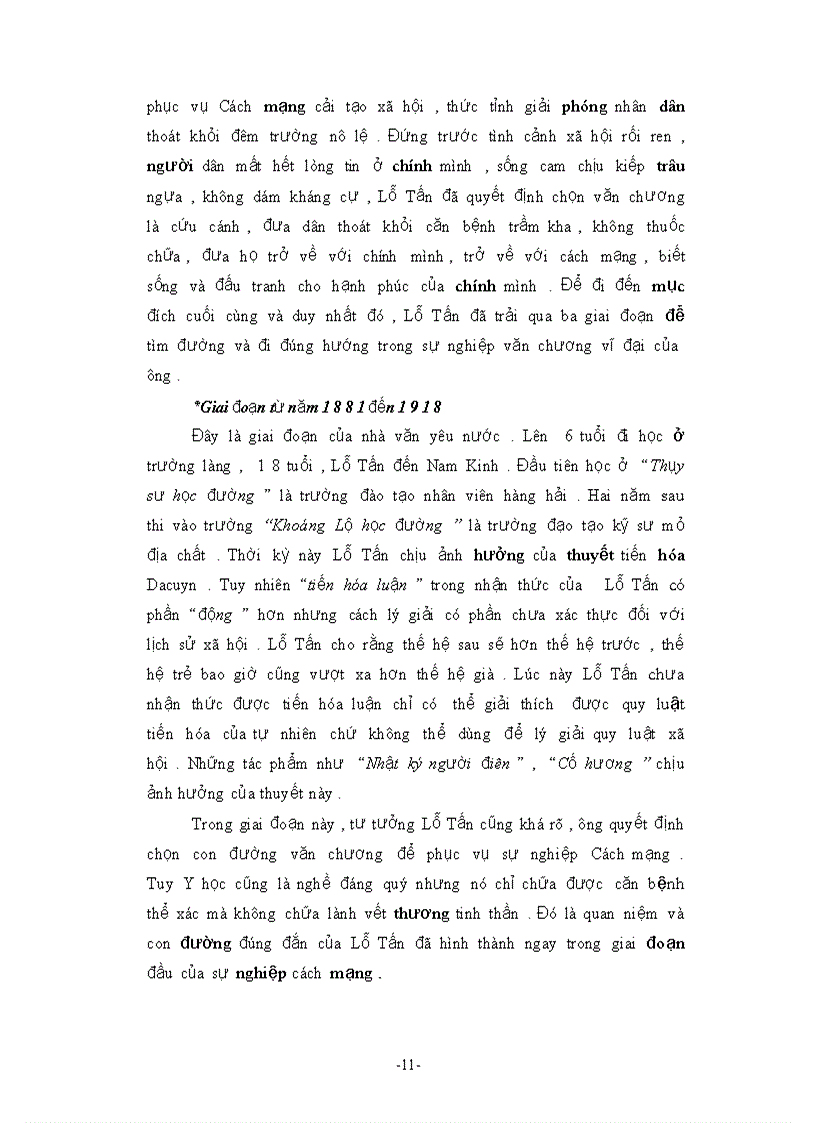 image for page Các dạng nhân vật trí thức tiểu tư sản trong truyện ngắn của lỗ tấn