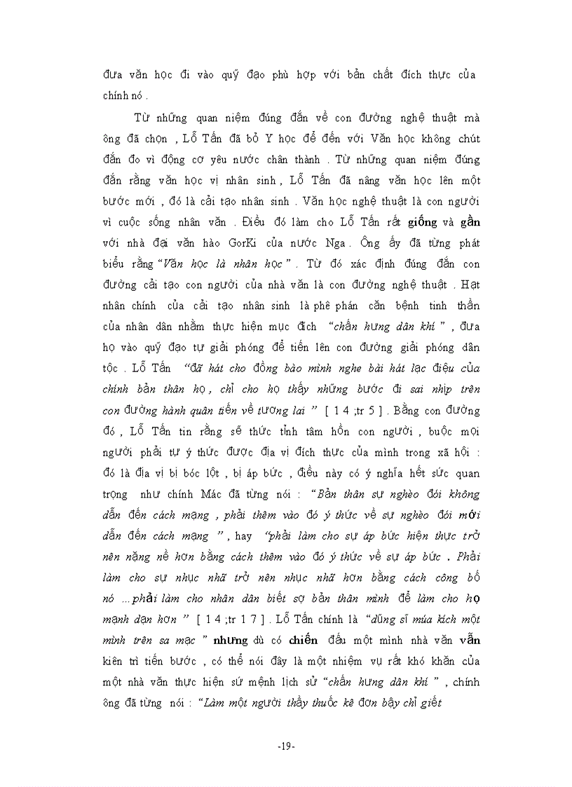 image for page Các dạng nhân vật trí thức tiểu tư sản trong truyện ngắn của lỗ tấn