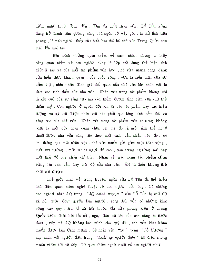 image for page Các dạng nhân vật trí thức tiểu tư sản trong truyện ngắn của lỗ tấn