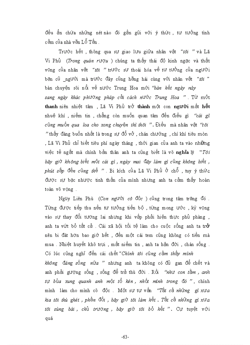 image for page Các dạng nhân vật trí thức tiểu tư sản trong truyện ngắn của lỗ tấn