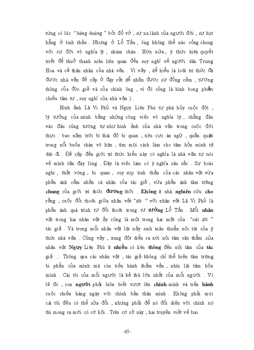 image for page Các dạng nhân vật trí thức tiểu tư sản trong truyện ngắn của lỗ tấn