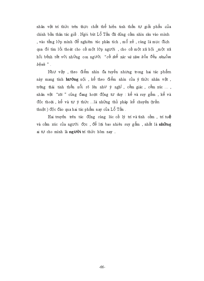 image for page Các dạng nhân vật trí thức tiểu tư sản trong truyện ngắn của lỗ tấn