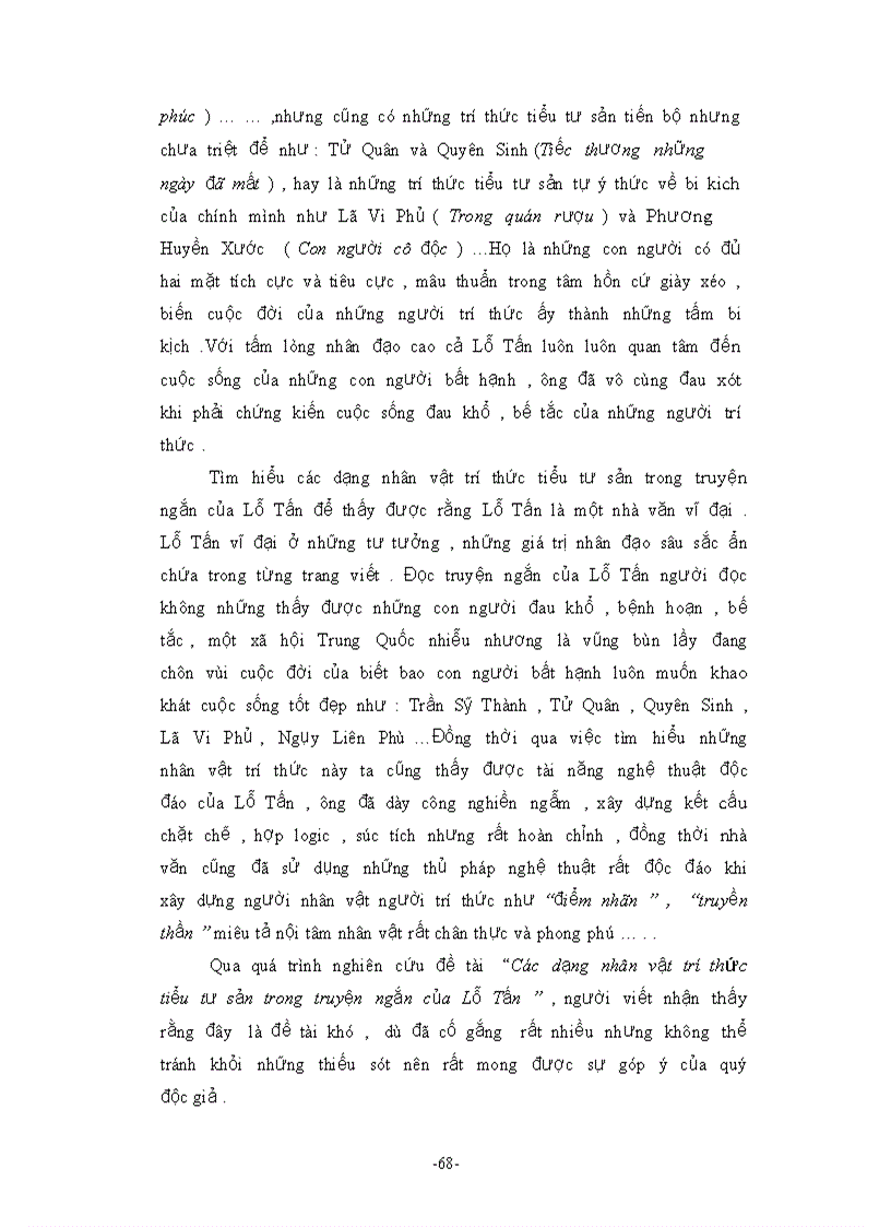 image for page Các dạng nhân vật trí thức tiểu tư sản trong truyện ngắn của lỗ tấn