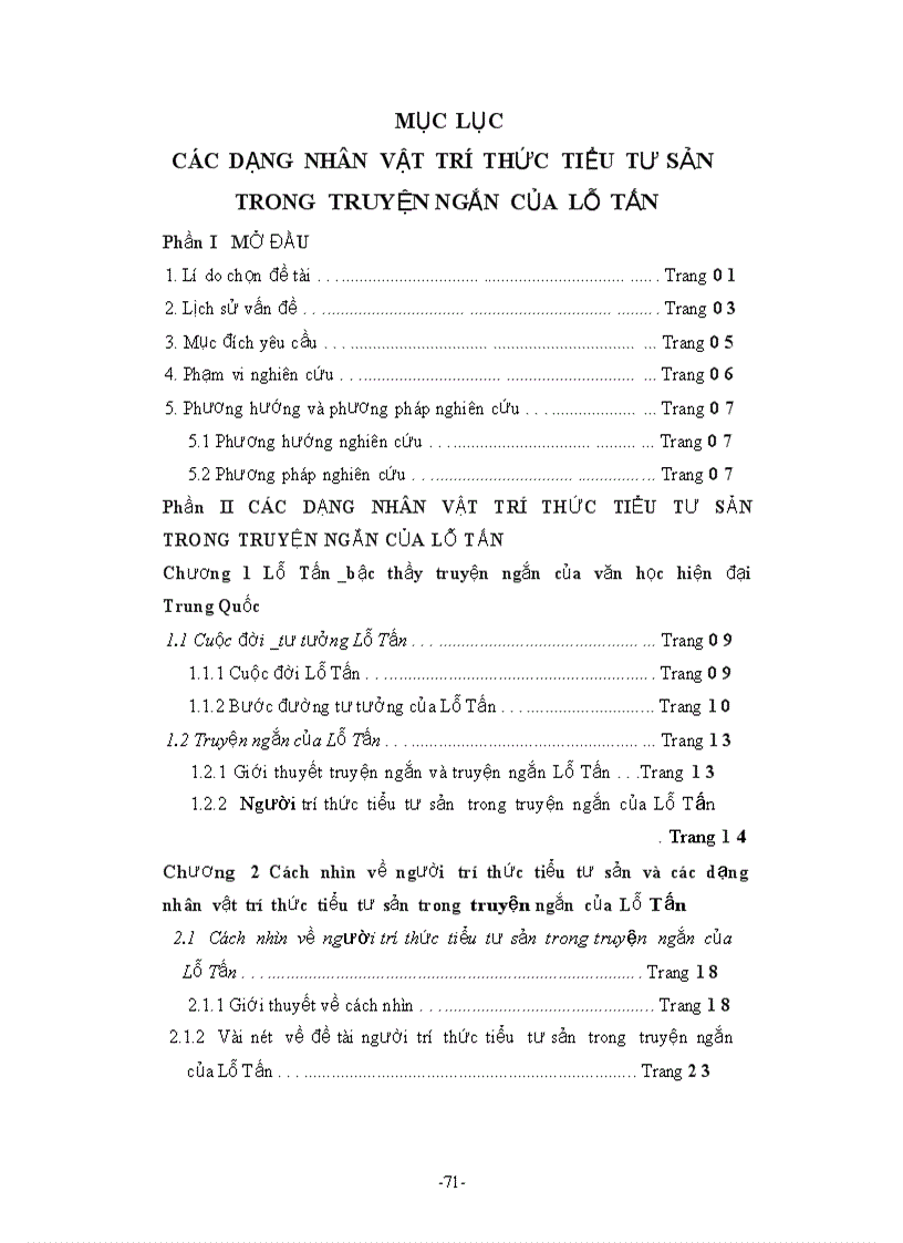 image for page Các dạng nhân vật trí thức tiểu tư sản trong truyện ngắn của lỗ tấn
