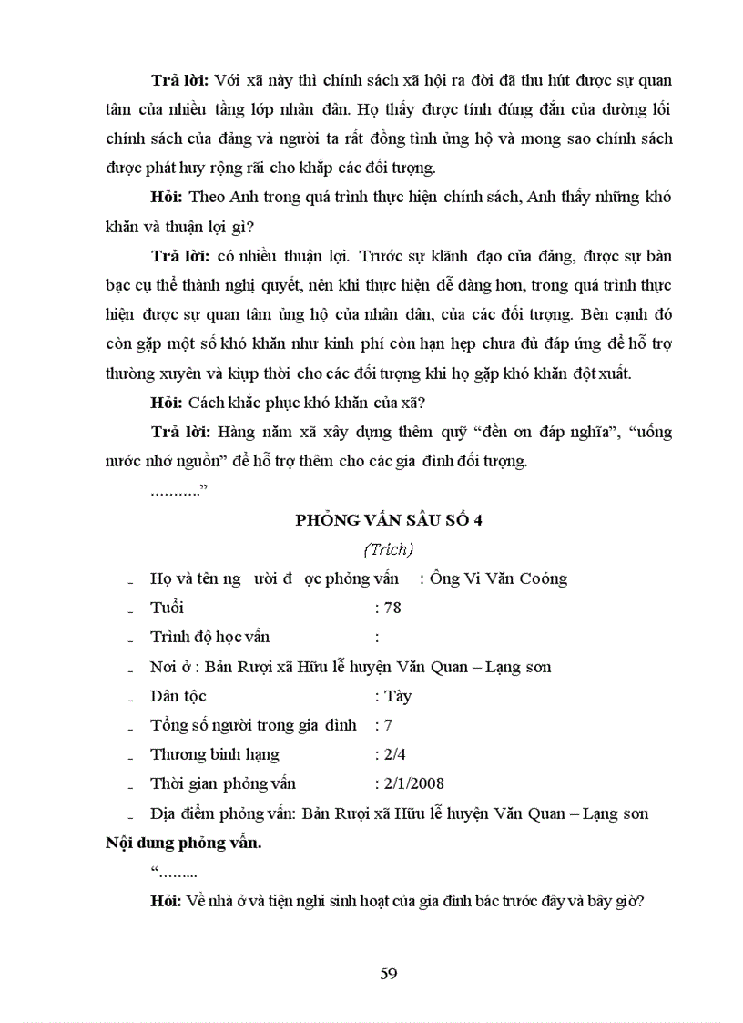 image for page Sự tác động của chính sách xã hội đối với gia đình thương binh liệt sĩ trong thời kỳ kinh tế thị trường hiện nay thông qua khảo sát xã hội học ở huyện Văn Quan tỉnh Lạng Sơn