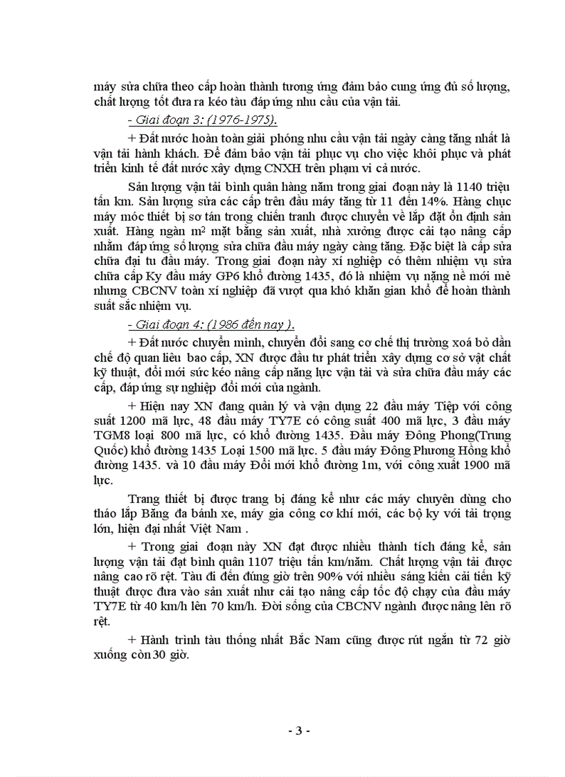 image for page Vấn đề tiền lương tiền thưởng ở xí nghiệp đầu máy Hà Nội