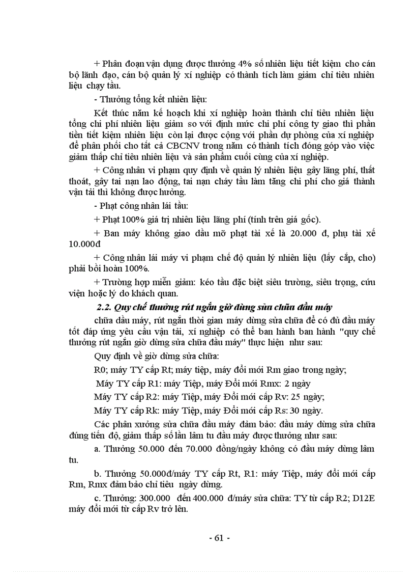 image for page Vấn đề tiền lương tiền thưởng ở xí nghiệp đầu máy Hà Nội