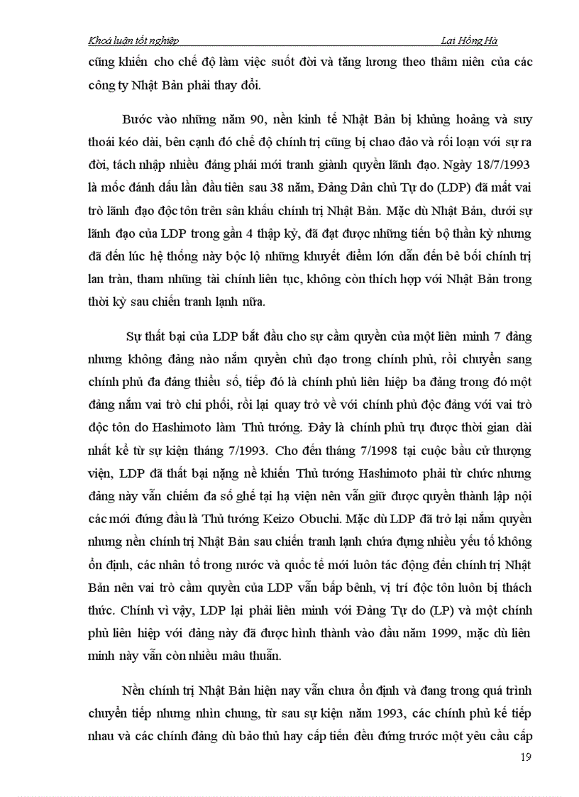 image for page Nhật Bản trong quan hệ với các nưước khu vực Đông Bắc á thời kỳ sau chiến tranh lạnh