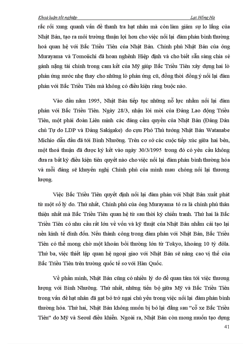 image for page Nhật Bản trong quan hệ với các nưước khu vực Đông Bắc á thời kỳ sau chiến tranh lạnh