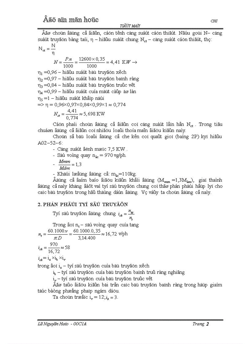 image for page Thiết kế hộp giảm tốc trục vít bánh răng bản vẽ