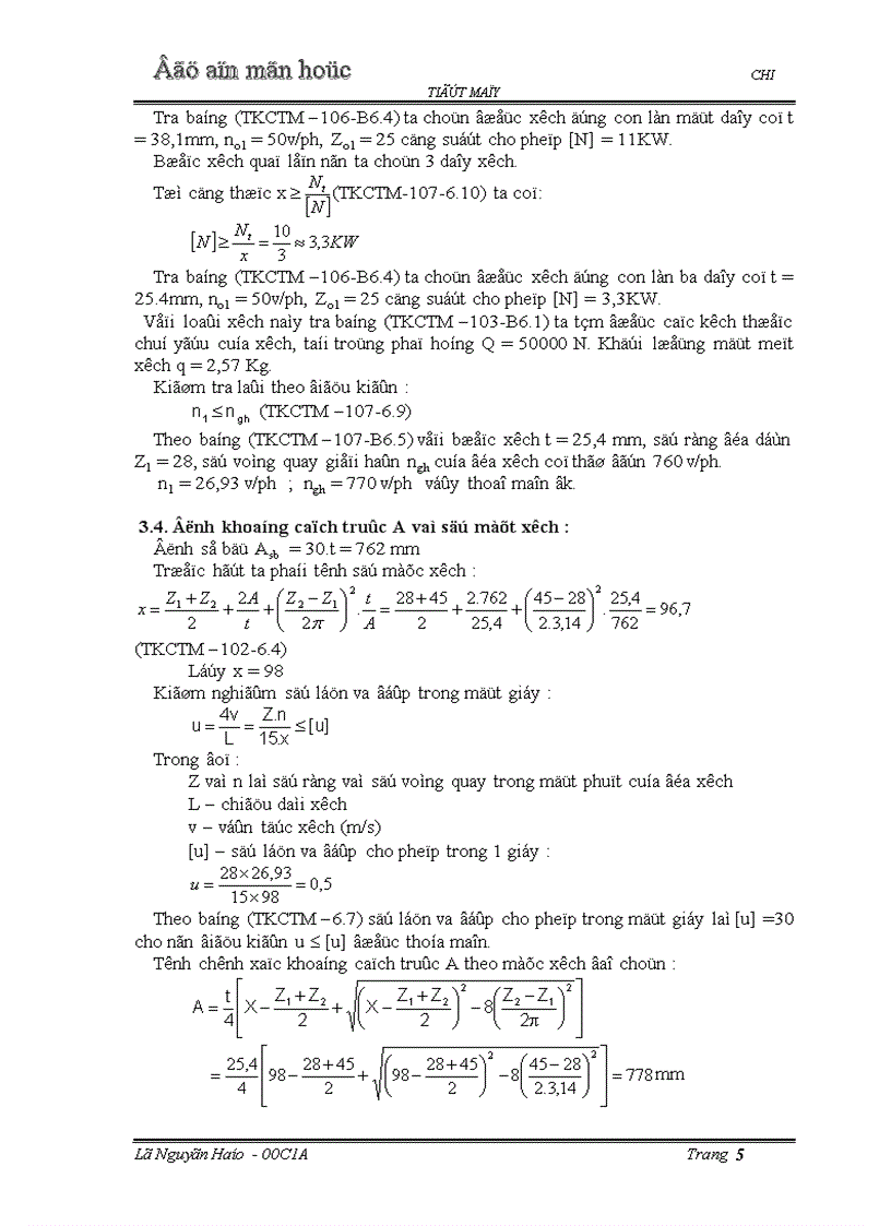 image for page Thiết kế hộp giảm tốc trục vít bánh răng bản vẽ