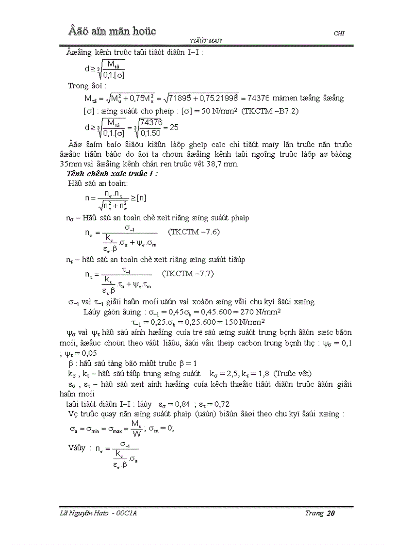 image for page Thiết kế hộp giảm tốc trục vít bánh răng bản vẽ