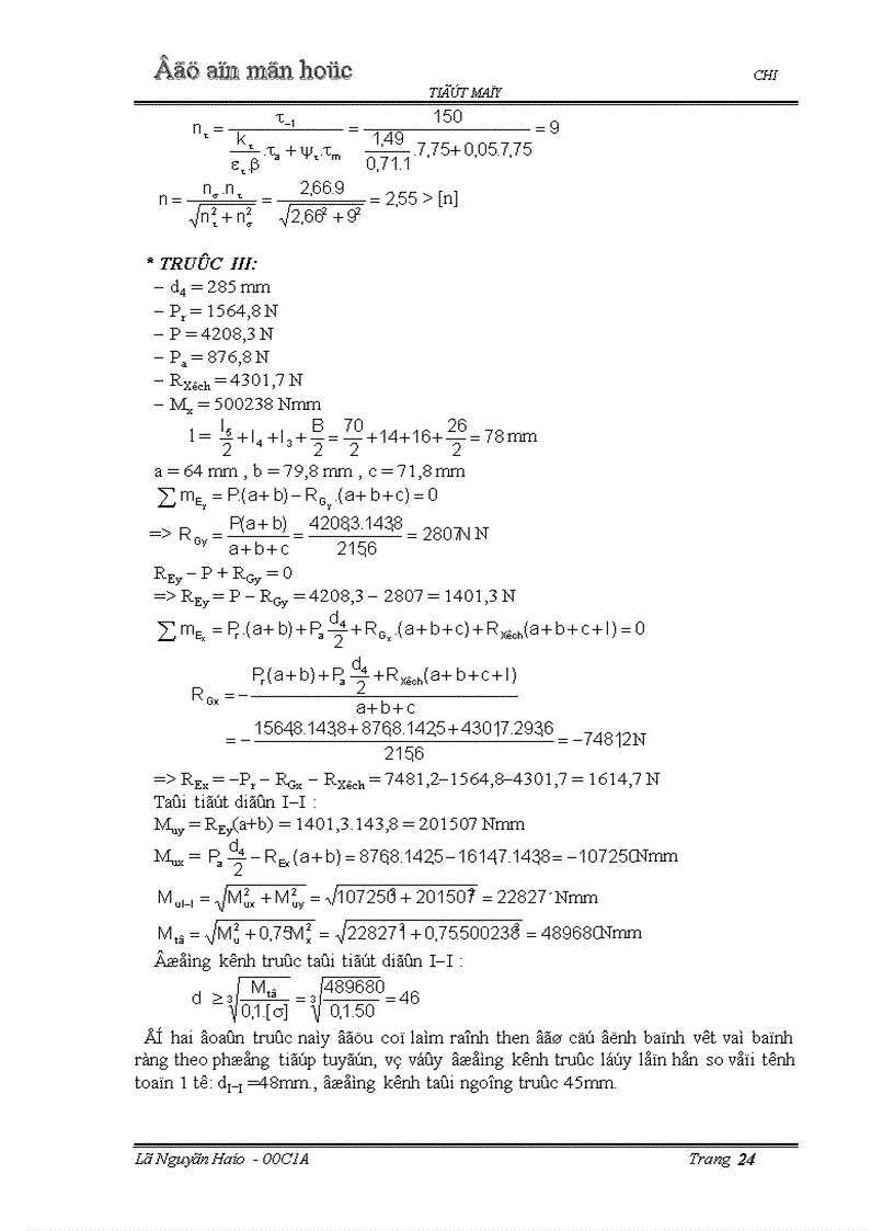 image for page Thiết kế hộp giảm tốc trục vít bánh răng bản vẽ