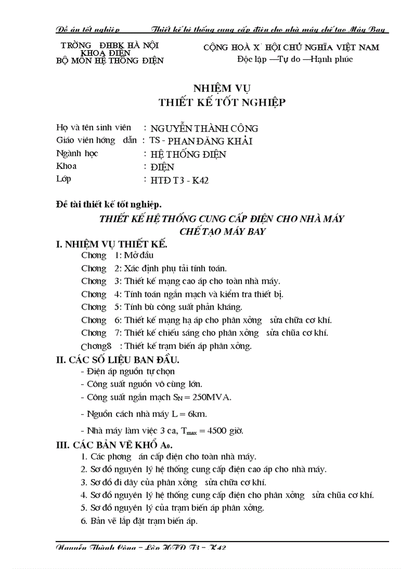 image for page Thiết kế hệ thống cung cấp điện cho nhà máy chế tạo máy bay bản vẽ