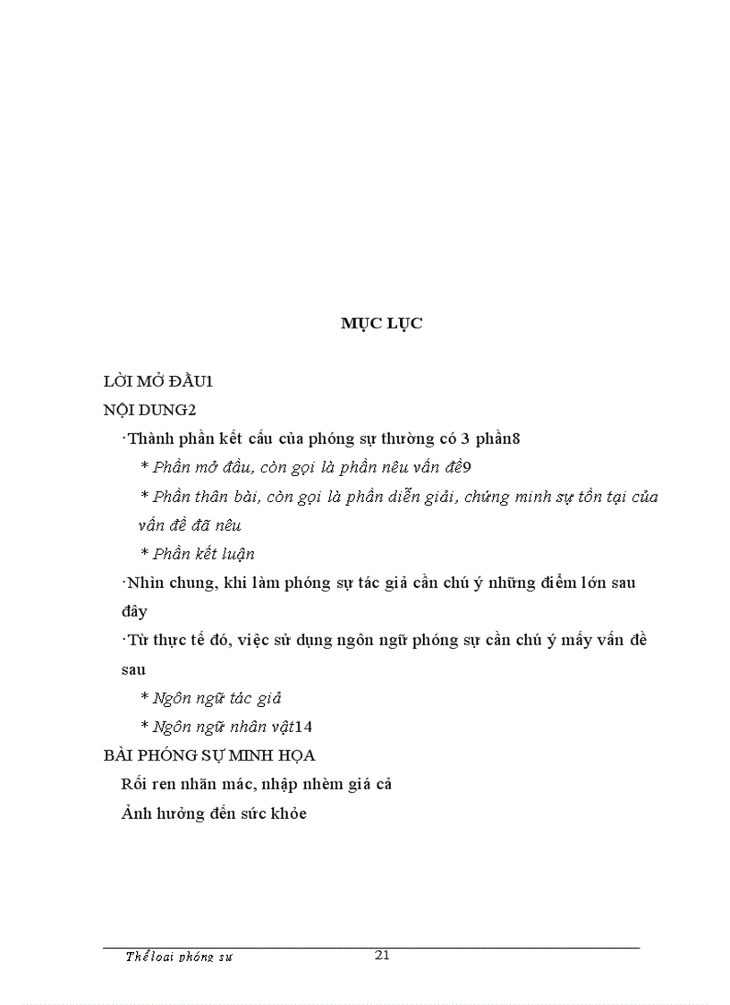 image for page Phóng sự báo chí