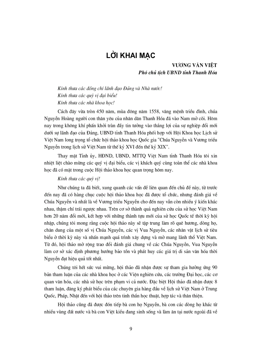 image for page Kỷ yếu hội thảo khoa học chúa nguyễn và vuơng triều nguyễn trong lịch sử việt nam từ thế kỷ xvi đến thế kỷ xix
