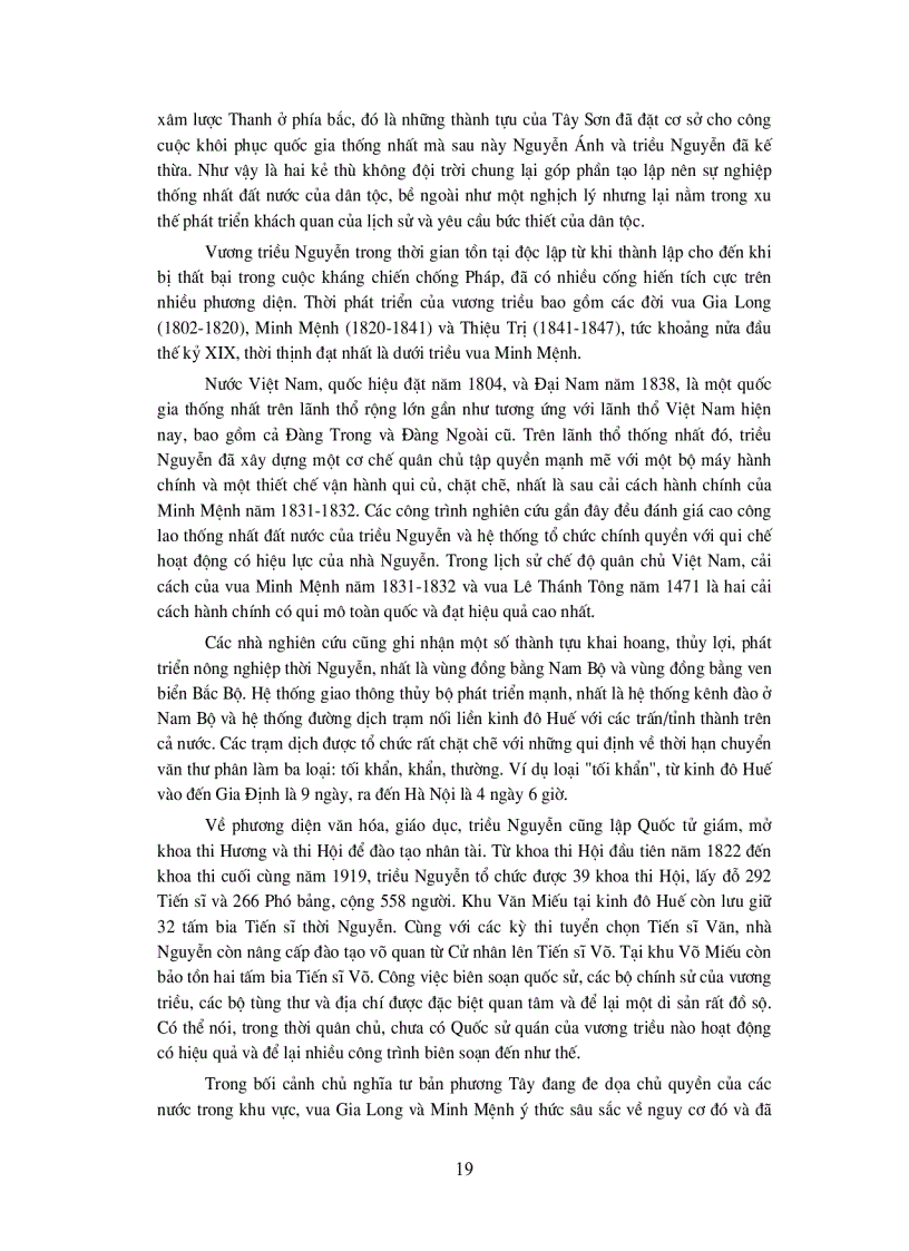 image for page Kỷ yếu hội thảo khoa học chúa nguyễn và vuơng triều nguyễn trong lịch sử việt nam từ thế kỷ xvi đến thế kỷ xix