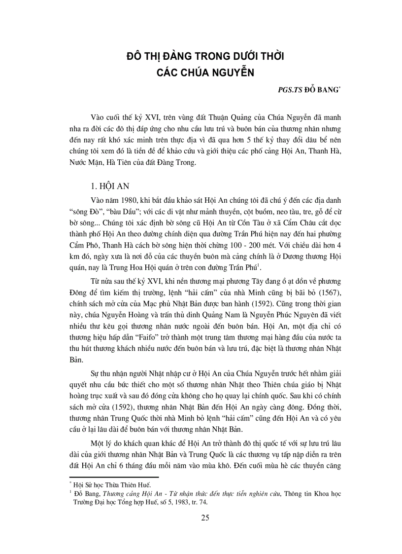 image for page Kỷ yếu hội thảo khoa học chúa nguyễn và vuơng triều nguyễn trong lịch sử việt nam từ thế kỷ xvi đến thế kỷ xix