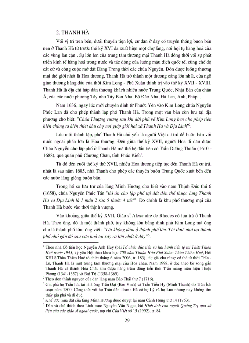 image for page Kỷ yếu hội thảo khoa học chúa nguyễn và vuơng triều nguyễn trong lịch sử việt nam từ thế kỷ xvi đến thế kỷ xix