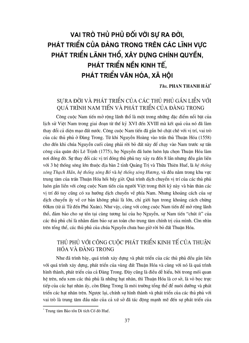 image for page Kỷ yếu hội thảo khoa học chúa nguyễn và vuơng triều nguyễn trong lịch sử việt nam từ thế kỷ xvi đến thế kỷ xix