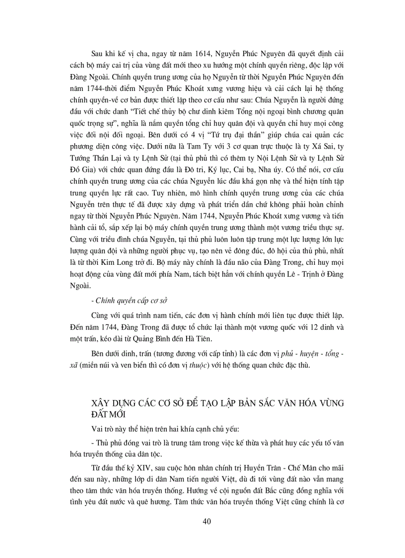 image for page Kỷ yếu hội thảo khoa học chúa nguyễn và vuơng triều nguyễn trong lịch sử việt nam từ thế kỷ xvi đến thế kỷ xix