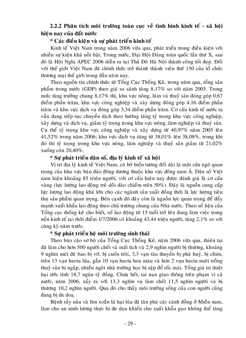 image for page Xây dựng chiến lược kinh doanh giai đoạn 2007 2015 của công ty cổ phần xuất nhập khẩu tổng hợp II hoạch định chiến lược theo quá trình