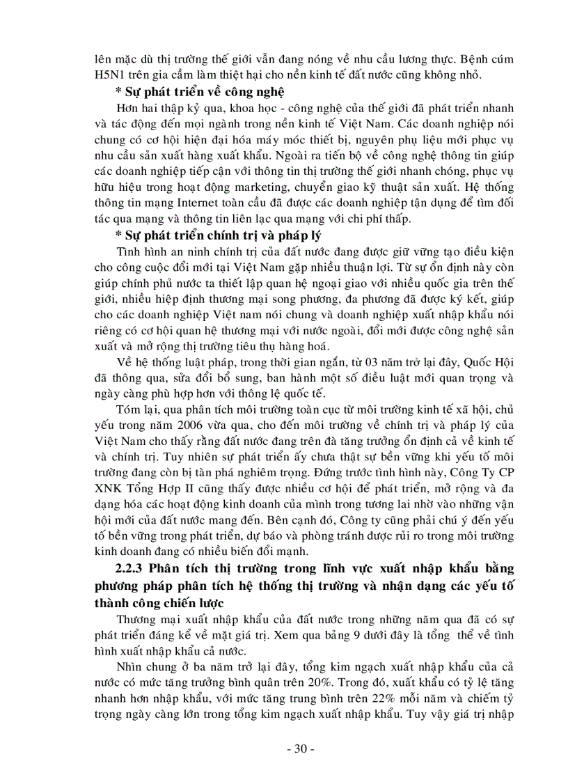 image for page Xây dựng chiến lược kinh doanh giai đoạn 2007 2015 của công ty cổ phần xuất nhập khẩu tổng hợp II hoạch định chiến lược theo quá trình