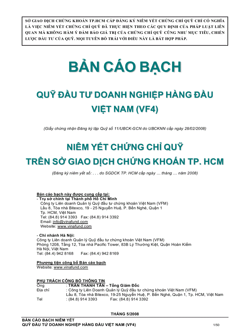 image for page Niêm yết chứng chỉ quỹ trên sở giao dịch chứng khoán tp Hcm niêm yết chứng chỉ quỹ trên sở giao dịch chứng khoán tp Hcm
