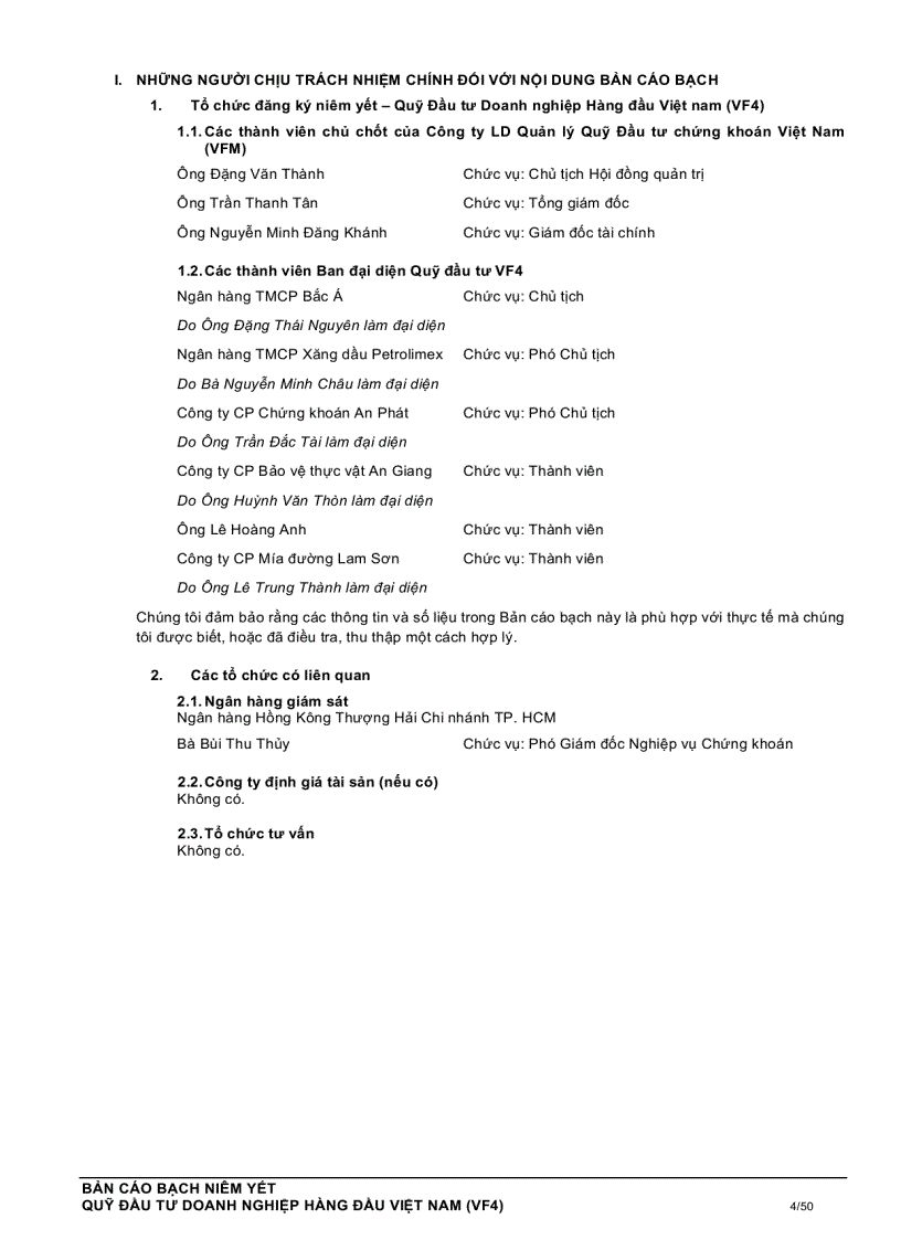 image for page Niêm yết chứng chỉ quỹ trên sở giao dịch chứng khoán tp Hcm niêm yết chứng chỉ quỹ trên sở giao dịch chứng khoán tp Hcm