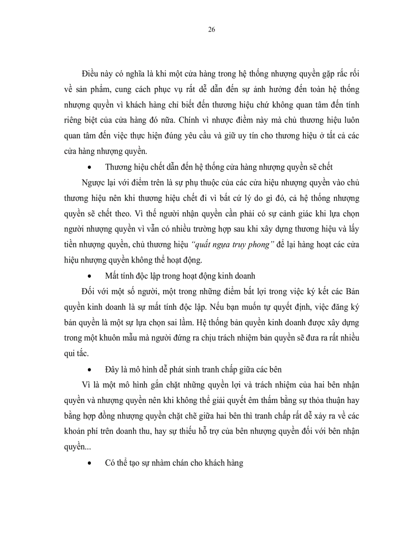 image for page Hoạt động kinh doanh nhượng quyền thương mại ứng dụng trong ngành thực phẩm ở TP HCM Thực trạng và giải pháp hoàn thiện