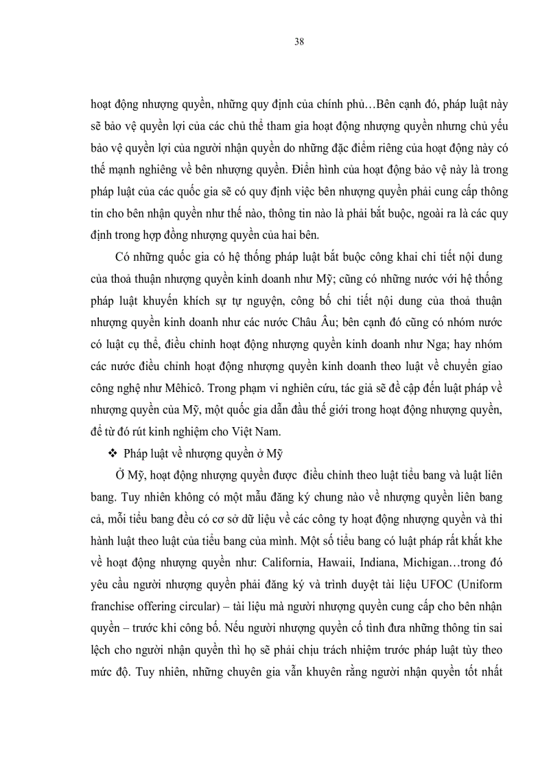 image for page Hoạt động kinh doanh nhượng quyền thương mại ứng dụng trong ngành thực phẩm ở TP HCM Thực trạng và giải pháp hoàn thiện