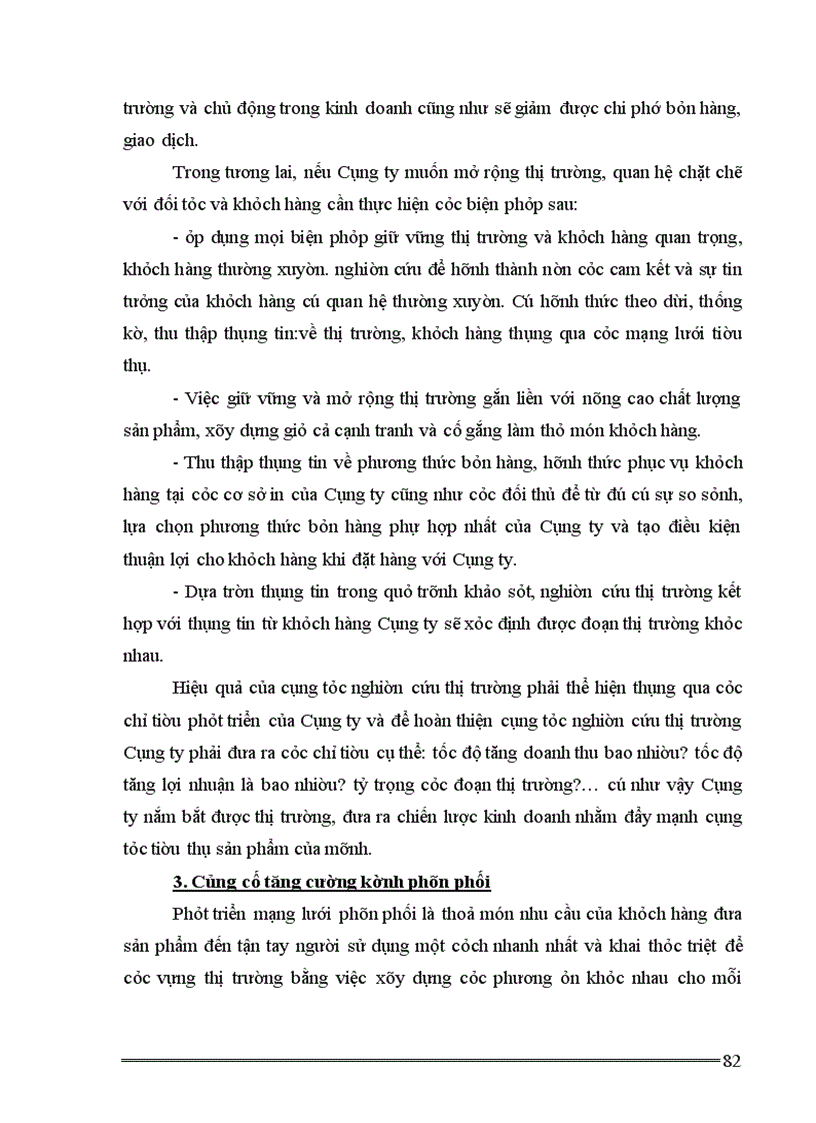 image for page Giải pháp đẩy mạnh tiêu thụ sản phẩm của Công ty In Hà giang