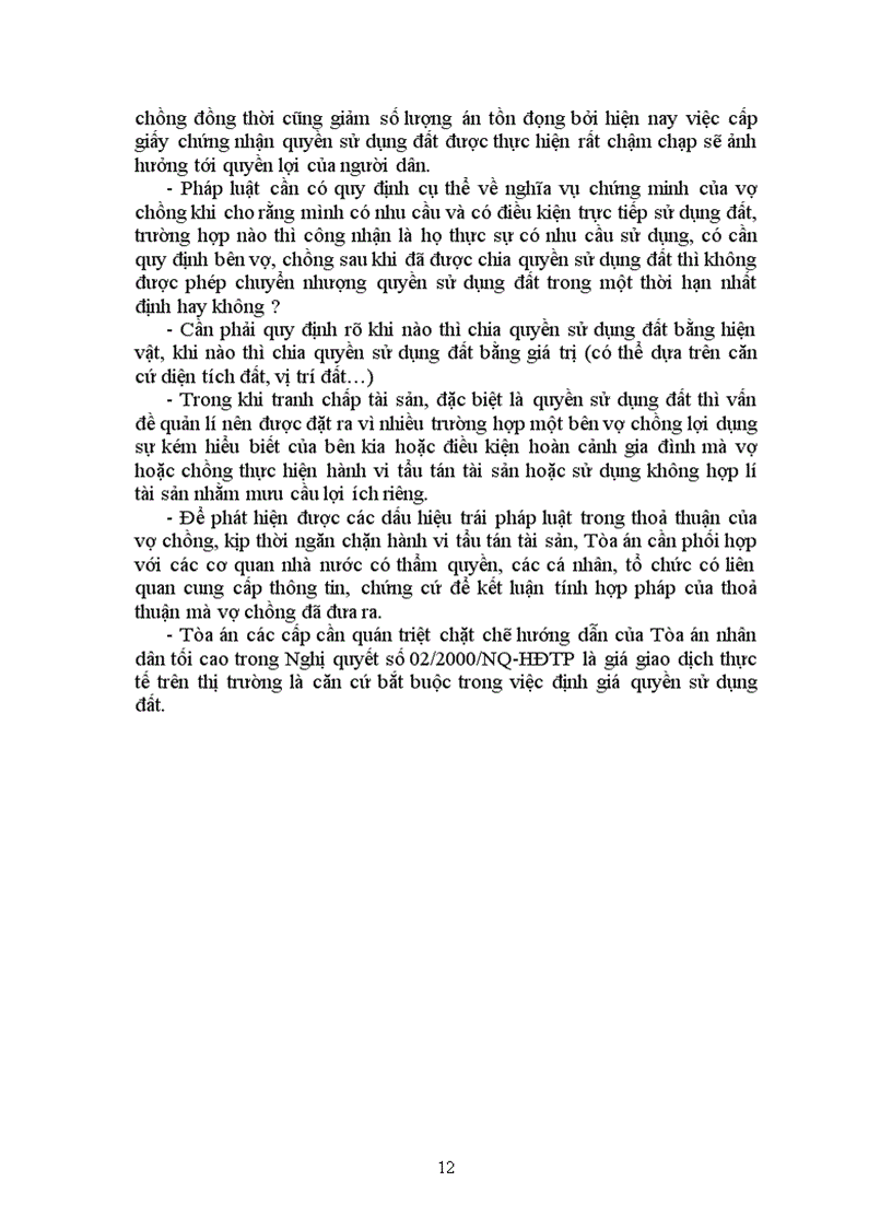 image for page Tiểu luận quyền sử dụng đất của vợ chồng và việc giải quyết các tranh chấp giữa vợ chồng liên quan đến quyền sử dụng đất