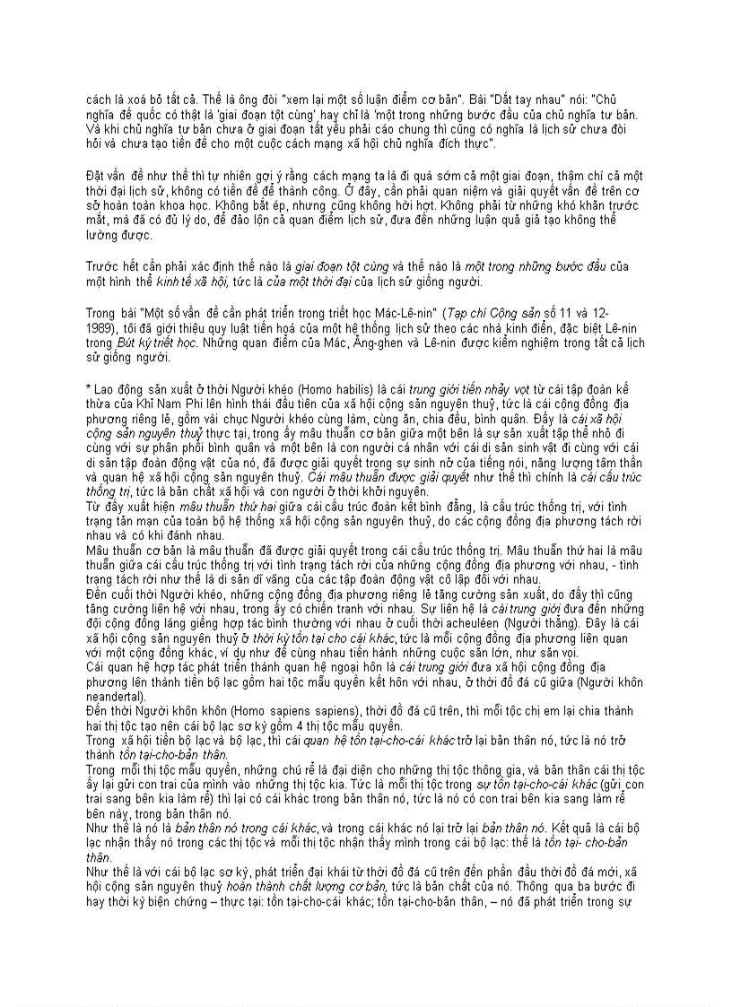 image for page Cái gọi là tấm biển chỉ đường của trí tuệ đi ngược với tư duy biện chứng của lý trí