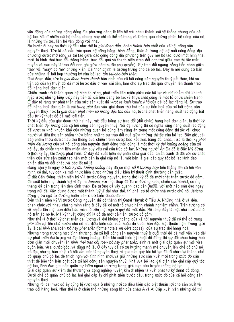 image for page Cái gọi là tấm biển chỉ đường của trí tuệ đi ngược với tư duy biện chứng của lý trí