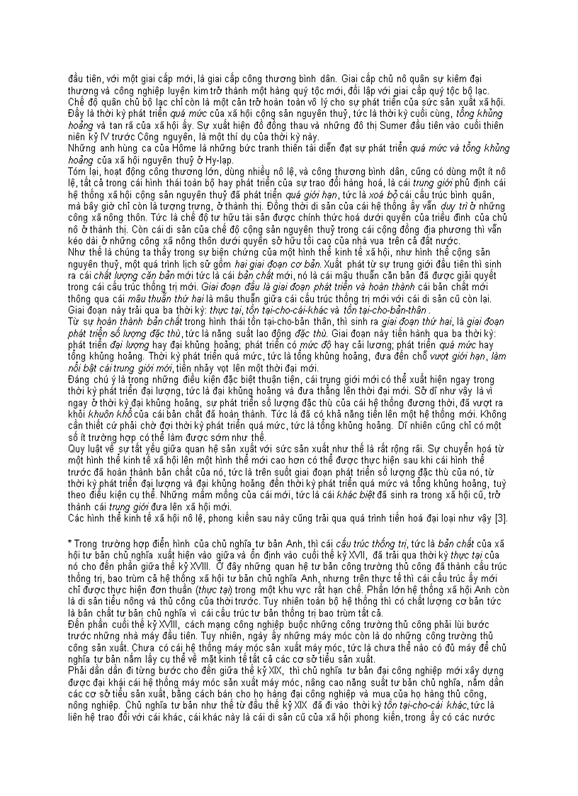 image for page Cái gọi là tấm biển chỉ đường của trí tuệ đi ngược với tư duy biện chứng của lý trí