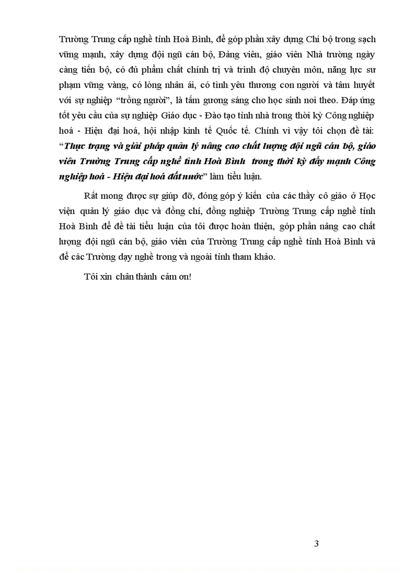 image for page Thực trạng và giải pháp quản lý nâng cao chất lượng đội ngũ cán bộ giáo viên Trường Trung cấp nghề tỉnh Hoà Bình