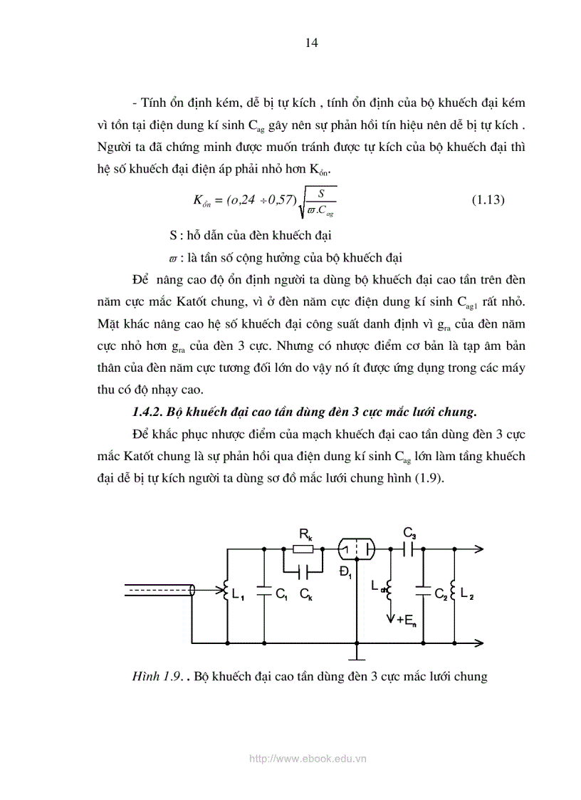 image for page Nghiên cứu khả năng ứng dụng linh kiện thế hệ mới cho bộ khuếch đại cao tần máy thu ra đa