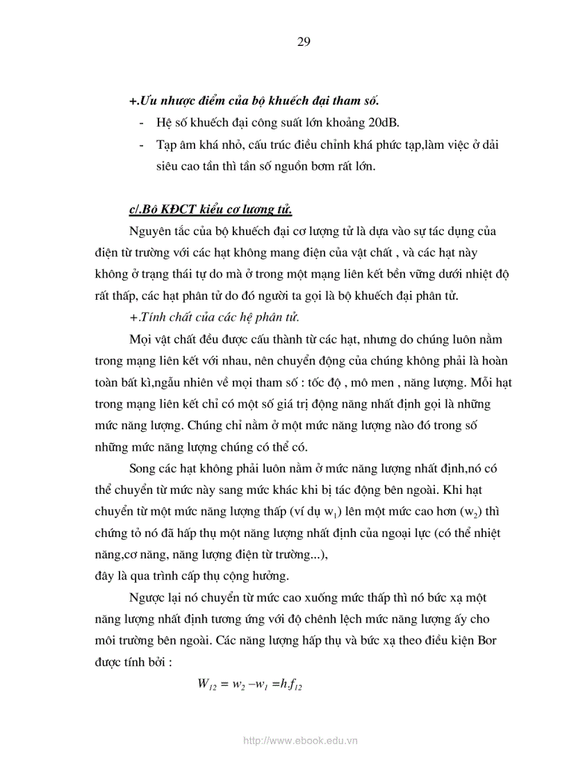 image for page Nghiên cứu khả năng ứng dụng linh kiện thế hệ mới cho bộ khuếch đại cao tần máy thu ra đa